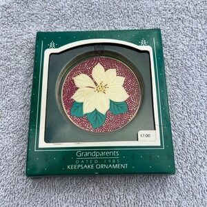 Vintage Hallmark‎ Grandparents Christmas Keepsake Ornament 1985 Poinsettia